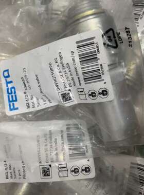 议价全新FESTO费斯托先导止回阀，型号HGL-1/2-B，订货