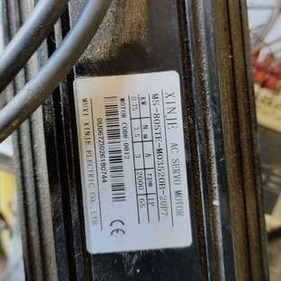 电机MS 20P7 议价0.75kw信捷伺服电机DS2