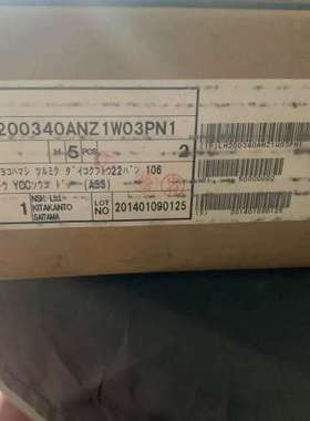 议价NSK直线导轨LH200340ANZ1W03PN1