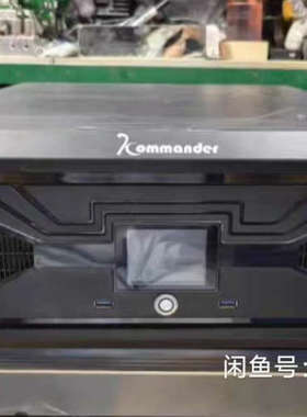 议价凯视达播控服务器，kommander t1旗舰版