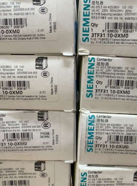 议价接触器 3TF3110-0XM0 全新原装正品