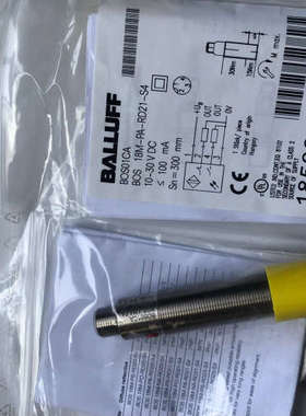 议价原装BALLUFF巴鲁夫传感器 BOS01CA BOS 18