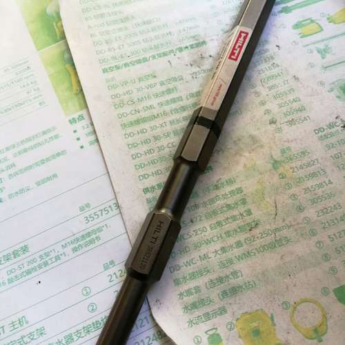 议价喜利得新款TE500X原装六角平凿TE17-28，老款TE5