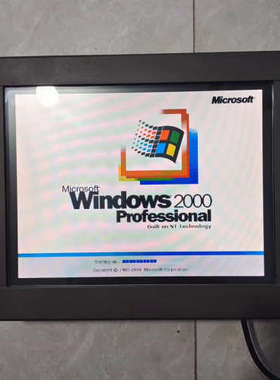 议价研华IPPC-9150G工控机，原装拆机件功能完好，