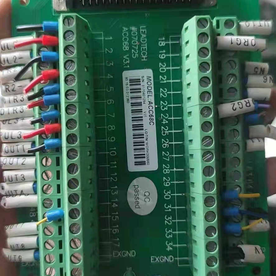 议价ACC68C连接线板带有68针配套线，一套120，5套，