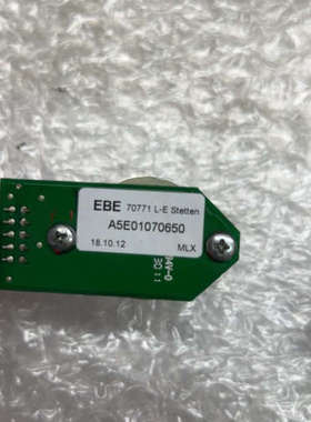 议价EBE 70771 L-E Stetten A5E01