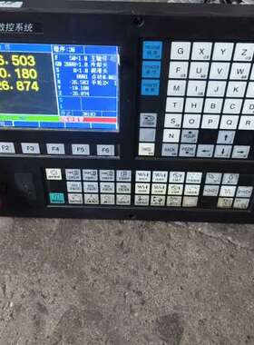 议价南京RJ-S20Y三轴系统和大地230M通用，成色，功