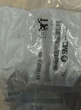 议价全新SMC气管接头AS1002FS-06，原装正品，现货实拍