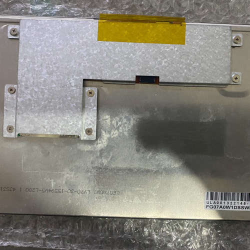 议价7寸工控屏FG07A0W1DSSWPGL2，背光LE07A0