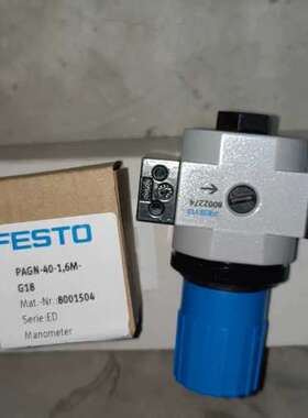 议价FESTO费斯托减压阀 8002274 LR-1/8-D-M
