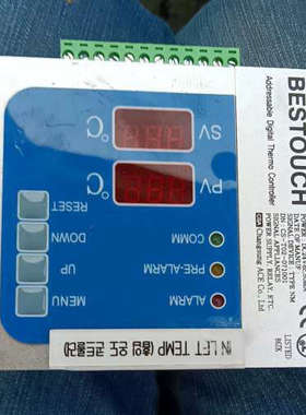 议价BESTOUCH CS-T02 温控器。拆机件功能完好，用得