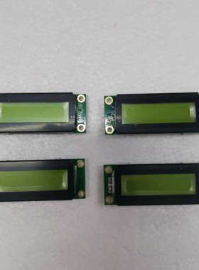 议价PC1602KP1/PC1602LRU-KWA-HY4Q液晶