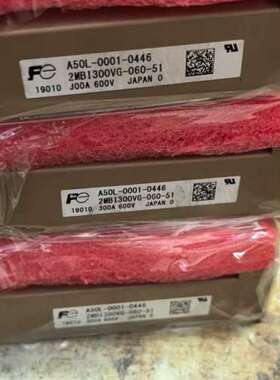 议价2MBI300VG-060-51 原装拆机，A50L-000