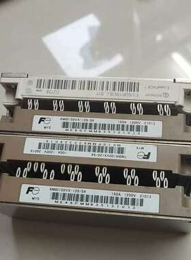 议价6MBI150VX-120-54，