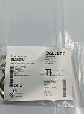 议价巴鲁夫原装正品BES009J BES M30MI-NSC15