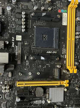 议价出映泰B450MH主板，成色新，支持AM4 CPU，带原装挡