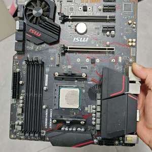 议价微星MPG X570 GAMING PLUS豪华主板，没有挡