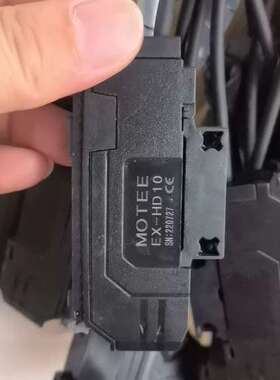 议价MOTEE光纤放大器EX-HD10，带线长。外观成色新，拆机