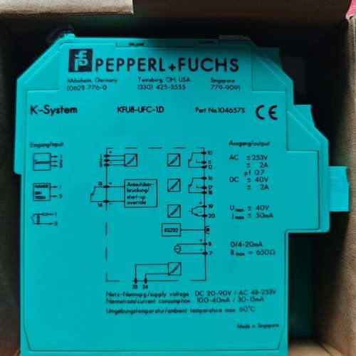 议价PEPPERLFUCHS/倍加福 KFU8-UFC-1.D