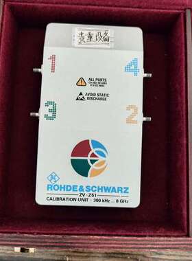 议价罗德与施瓦茨R&S ZV-Z51校准件，300kHz-8GH