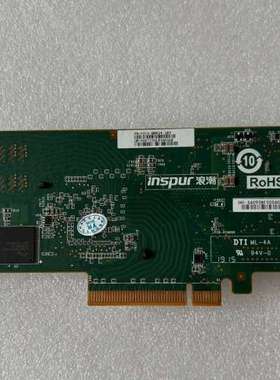 议价浪潮LSI SAS3008阵列卡，型号YZCA-00424-