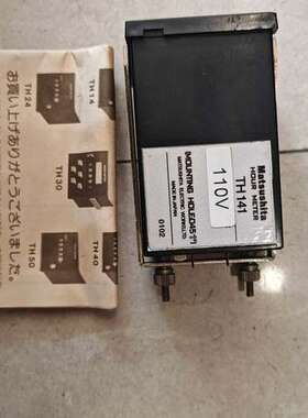 议价原装计时器TH141