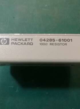 议价HP 04285-61001 LCR专用100Ω标准测试电阻