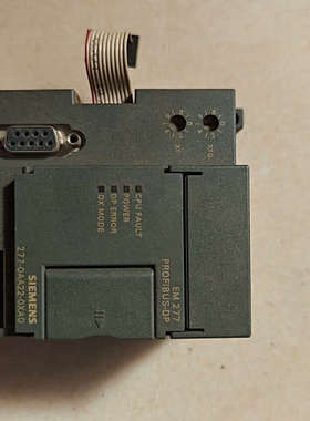 议价EM277通讯模块