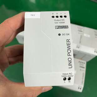 100W 议价菲尼克斯电源 12DC 1AC UNO