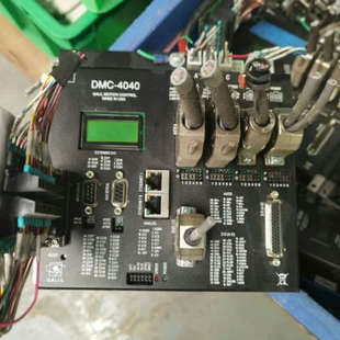 DMC 拆机件 4040 原装 测试通 运动控制器 议价GALIL