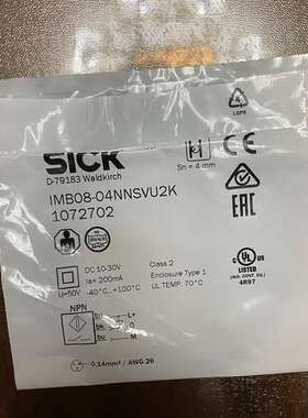 议价IMB08-04NNSVU2K货号1072702