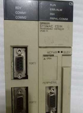 议价CS1H-CPU65-EV1 现货原装拆机好实物照片