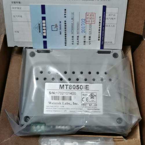 议价MT8050iE威纶通触摸屏，4.3寸触摸屏