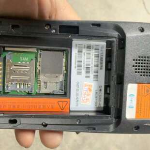 世麦C5000-4G无线数据终端