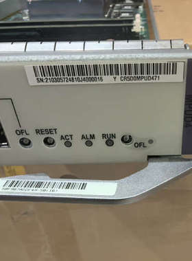 议价NE40E-X3A基本配置双主控/双交流电源，0305724