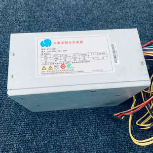 议价6个】长城定制电源1300W ATX电源拆机9新
