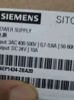 议价6EP1434-2BA20电源模块全新原装，有喜欢的可