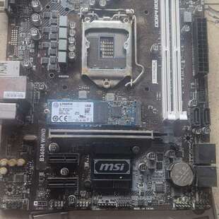 议价微星B360M-WIND主板，，正常测试过了。接口正常
