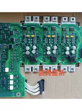 议价IGBT驱动全新S120变频器驱动板A5E00297630