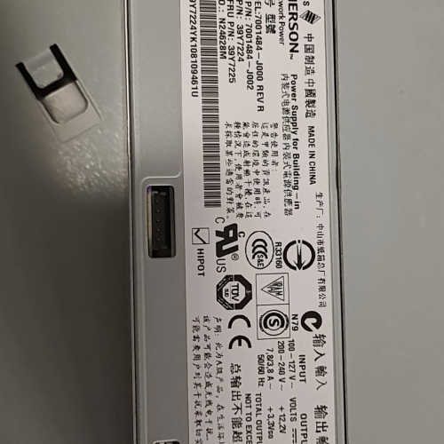 议价ibm x3550m3服务器 电源 7001484－j002