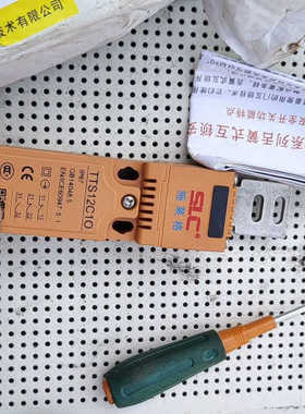 议价施莱格 TTS12C10安全门开关 全新带，。为