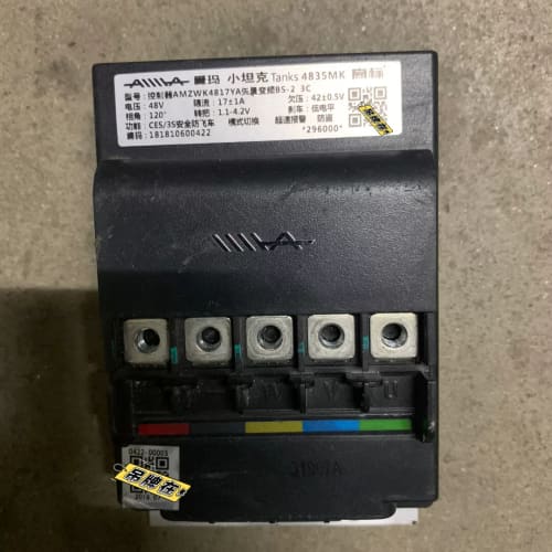 议价 小坦克控制器出控制器，型号：4835MK，如图