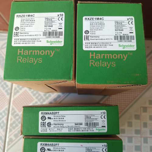 议价原装正品继电器RXM4AB2P7底座RXZE1M4C