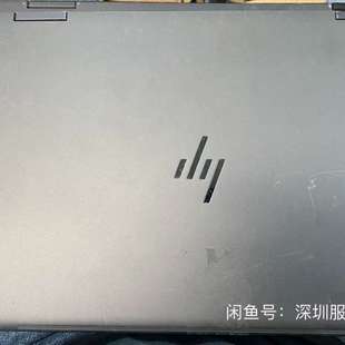 ENYVY 5500U X360 15寸 议价HP
