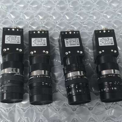 议价泰利工业相机 CS8550DI-10