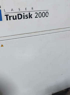 议价通快2kw碟片激光器TRUDISK2000 通快2000w碟