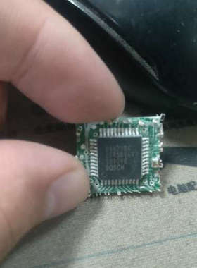 议价D1923BA博通厂家，便宜出售，一色漂亮，需要的来