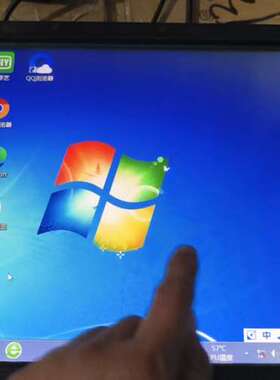 Elo1590L 15寸工业触摸屏