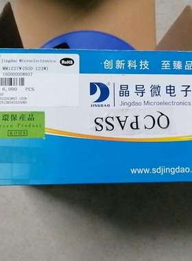 议价晶导MM1Z24V7（SOD-123）贴片，有23盘，13