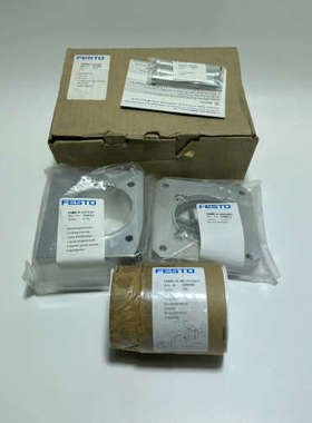 议价全新费斯托557989轴向组件EAMM-A-L62-80G